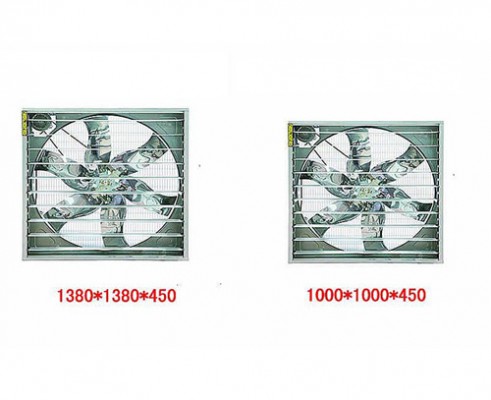 推拉負壓風(fēng)機900型